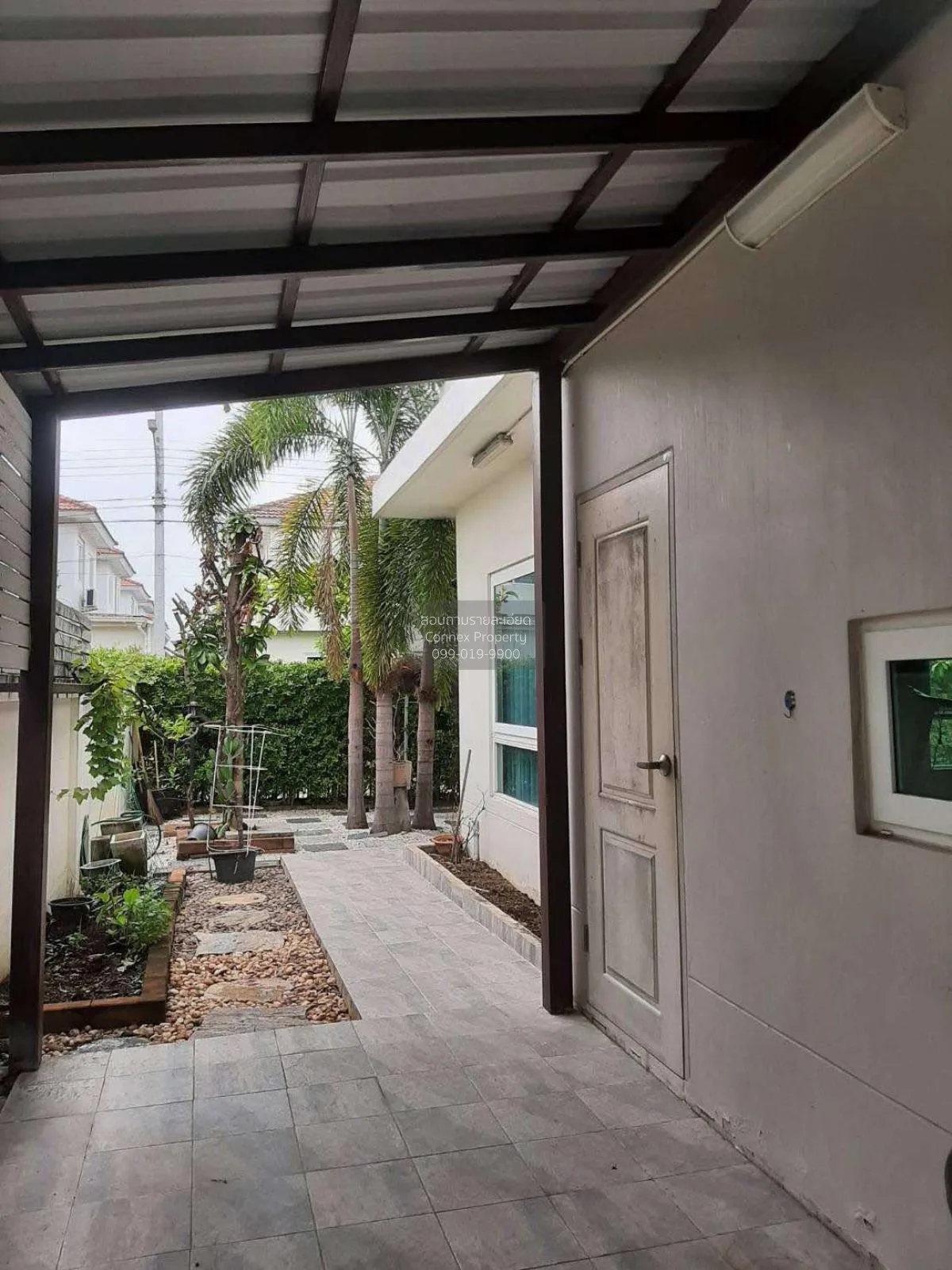 For Sale House , Supalai Park ville Wongwaen-Ratchapruek , Lam Ph