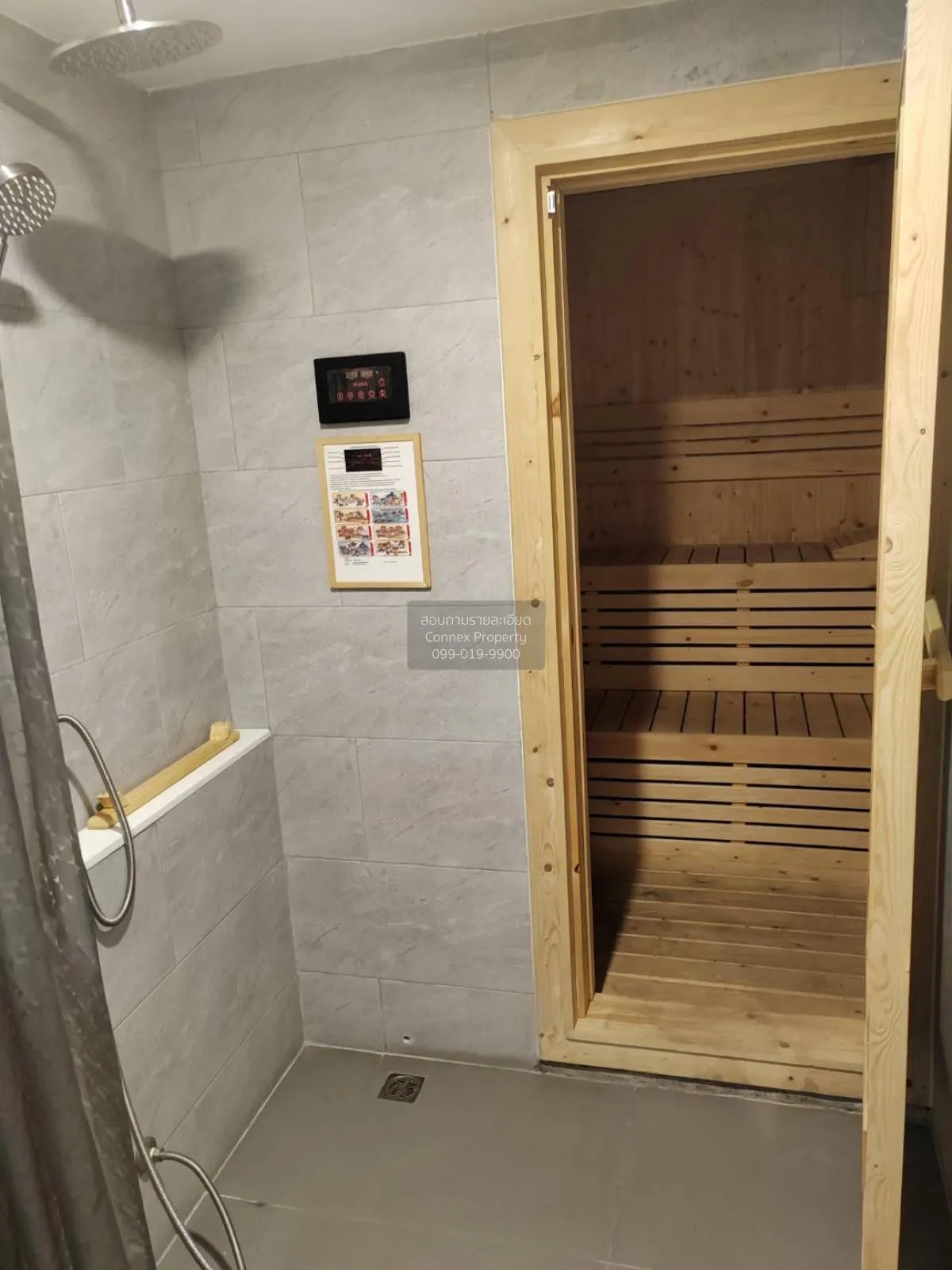 For Sale Condo , Galileo Ratchada 32 , MRT-Lat Phrao , Chankasem 