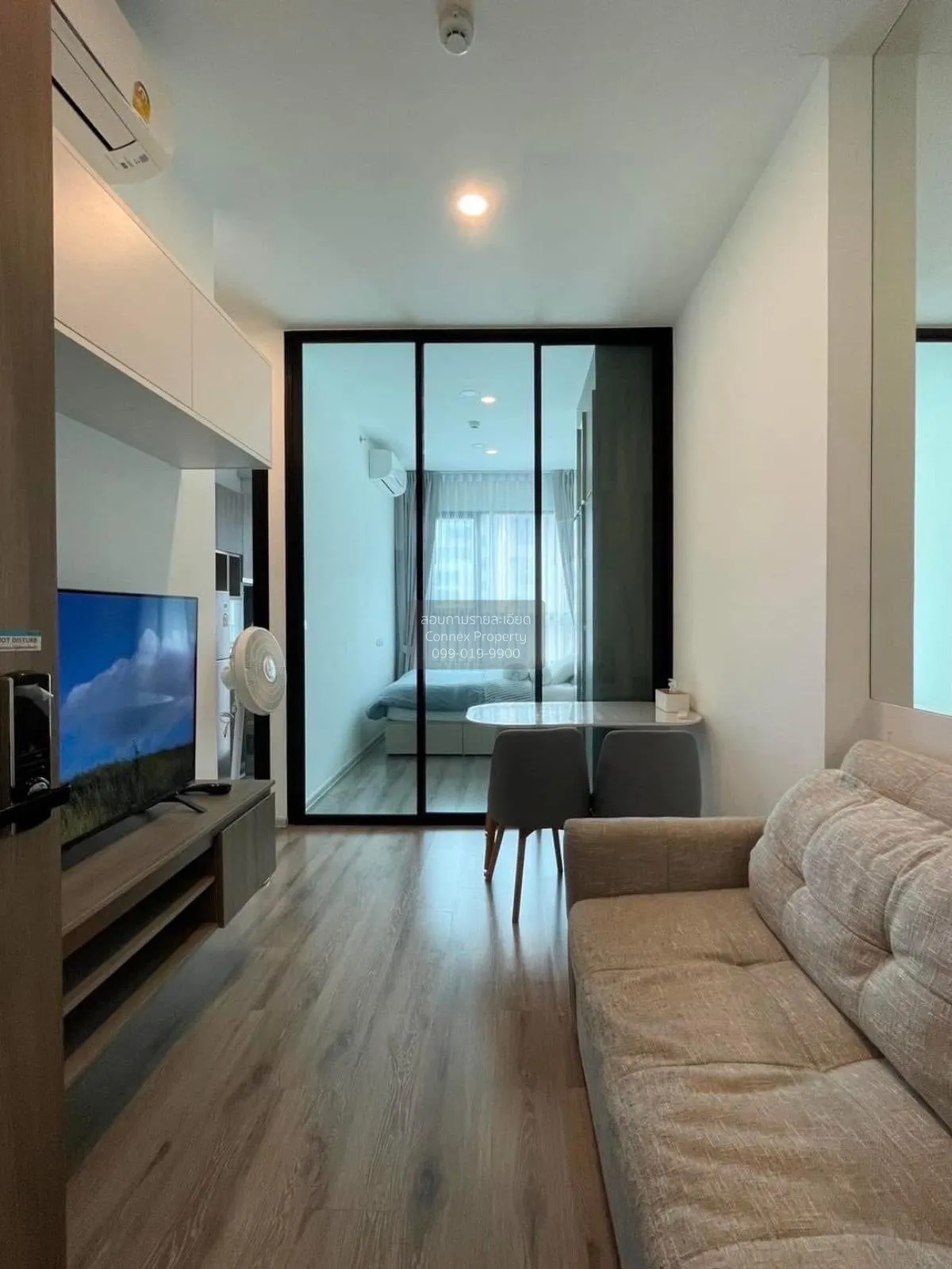 เช่าคอนโด  ไนท์บริดจ์ คอลลาจ รามคำแหง หัวหมาก เขต บางกะปิ กรุงเทพ