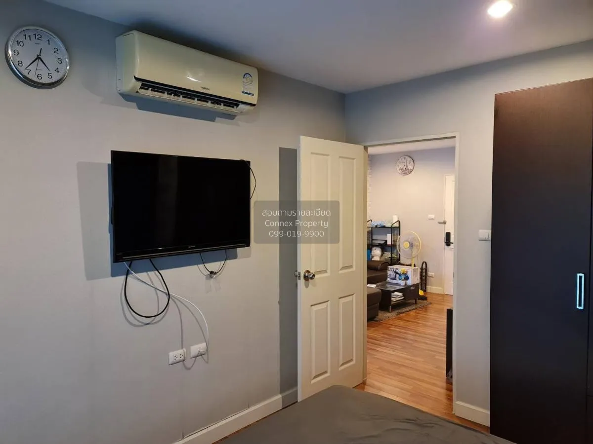 ขายคอนโด  ธนา อาร์เคเดีย MRT-บางยี่ขัน บางยี่ขัน เขต บางพลัด กรุง