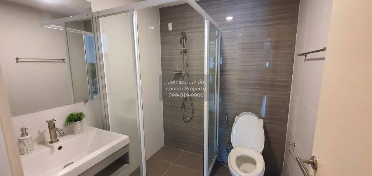 ขายคอนโด  ไนท์บริดจ์ พหลโยธิน อินเตอร์เชนจ์ BTS-วัดพระศรีมหาธาตุ 