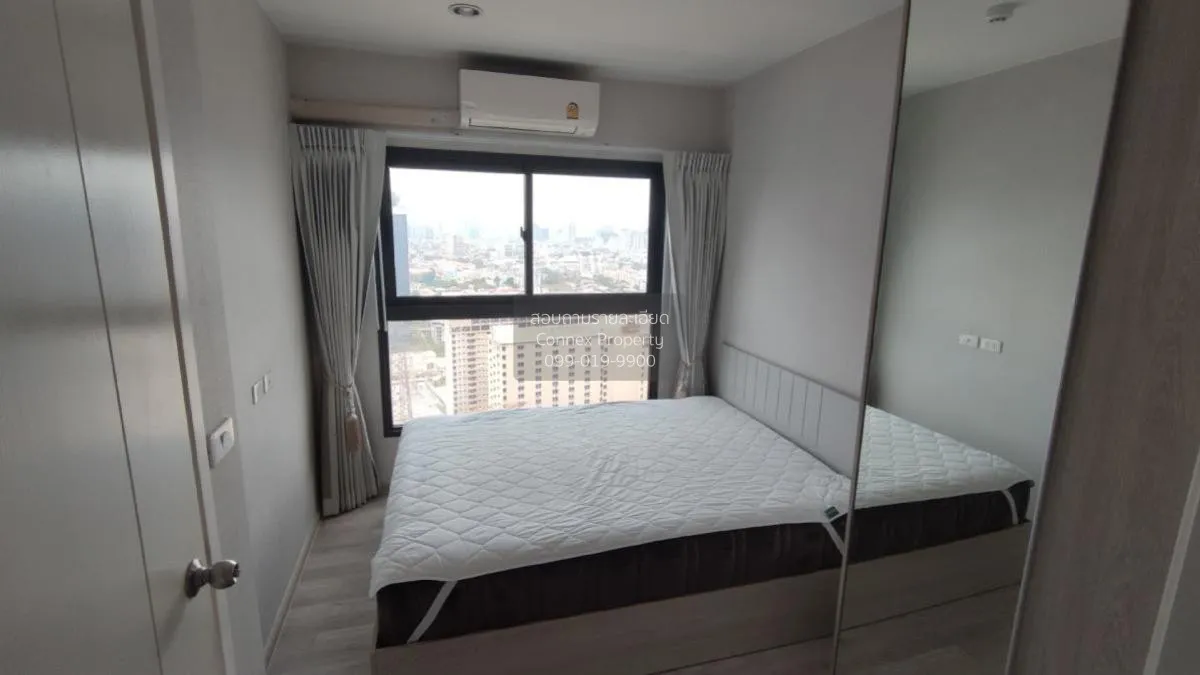 For Sale Condo , The Privacy Rama 9 , ARL-Ramkhamhaeng , Suan Lua