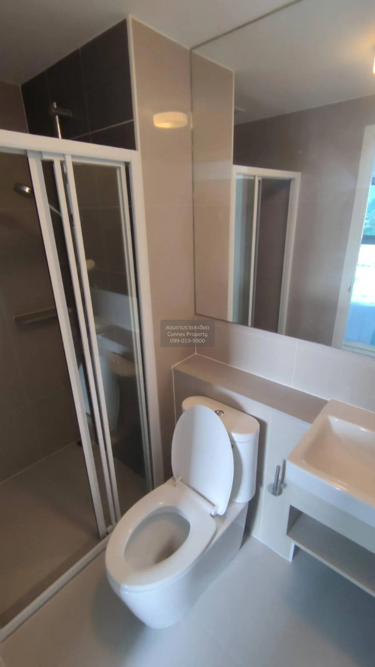 For Sale Condo , The Privacy Rama 9 , ARL-Ramkhamhaeng , Suan Lua