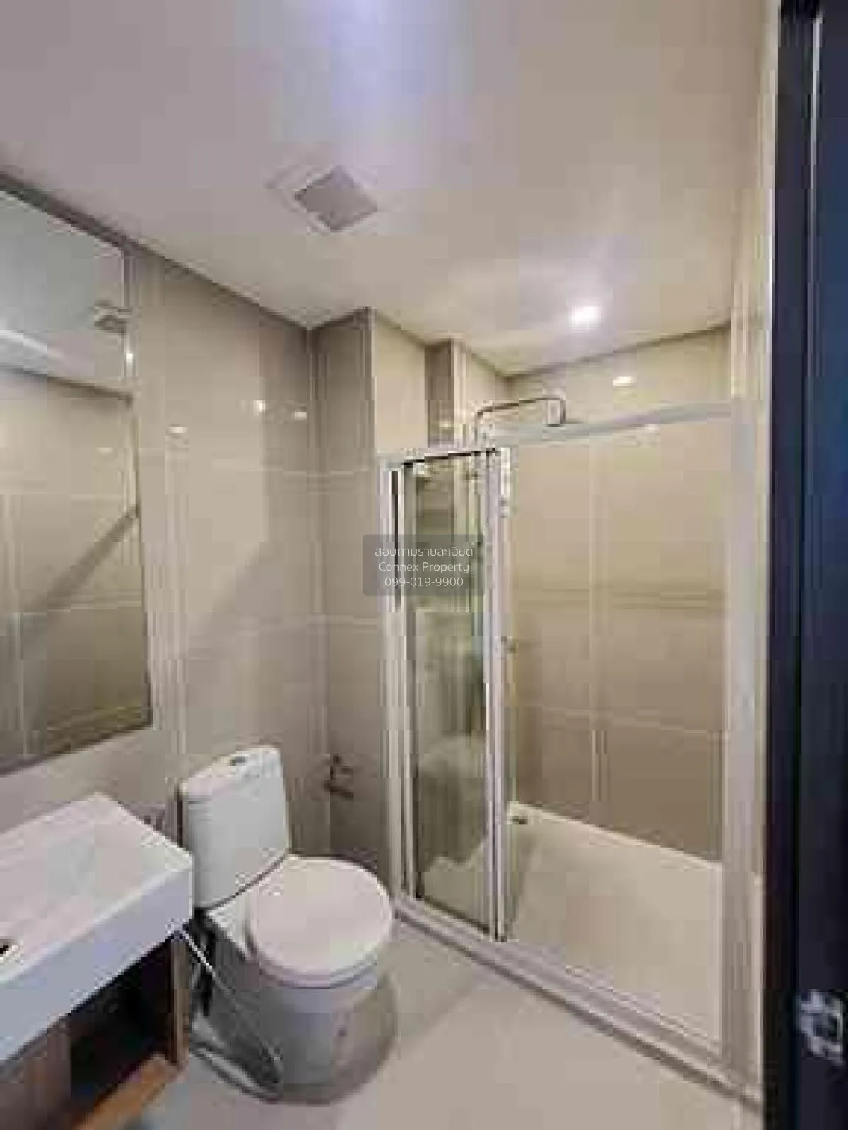 ขายคอนโด  เอลลิโอ เดล เนสท์ BTS-อุดมสุข บางนา เขต บางนา กรุงเทพ C