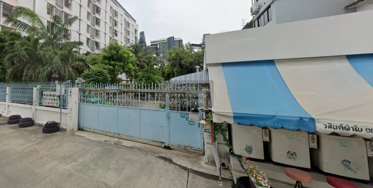 ขายที่ดิน ใกล้เซ็นทรัลพระราม9 ดินแดง เขต ดินแดง กรุงเทพ CX-117168 3