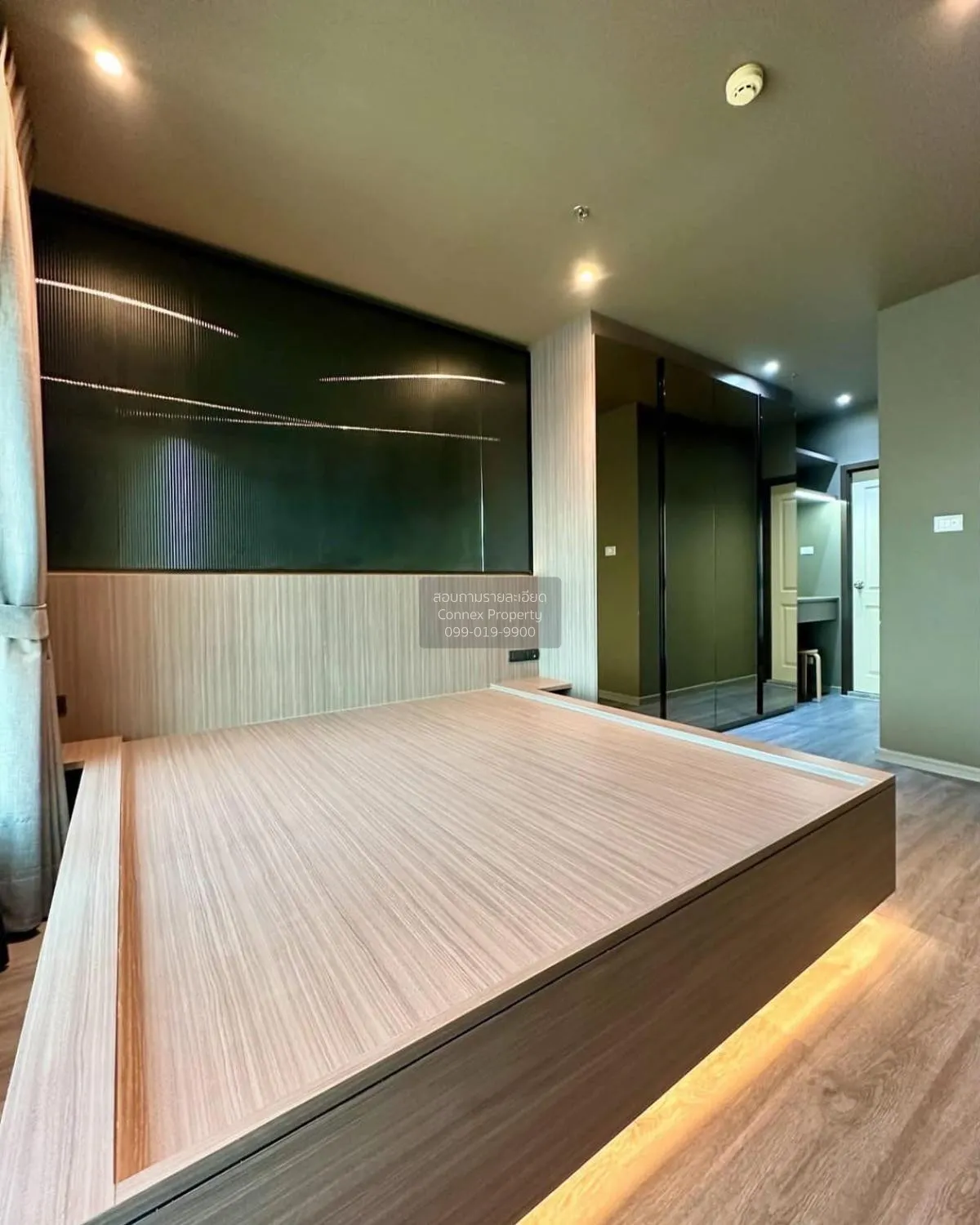 ขายคอนโด  ศุภาลัย ลอฟท์ สถานีตลาดพลู BTS-ตลาดพลู บุคคโล เขต ธนบุร