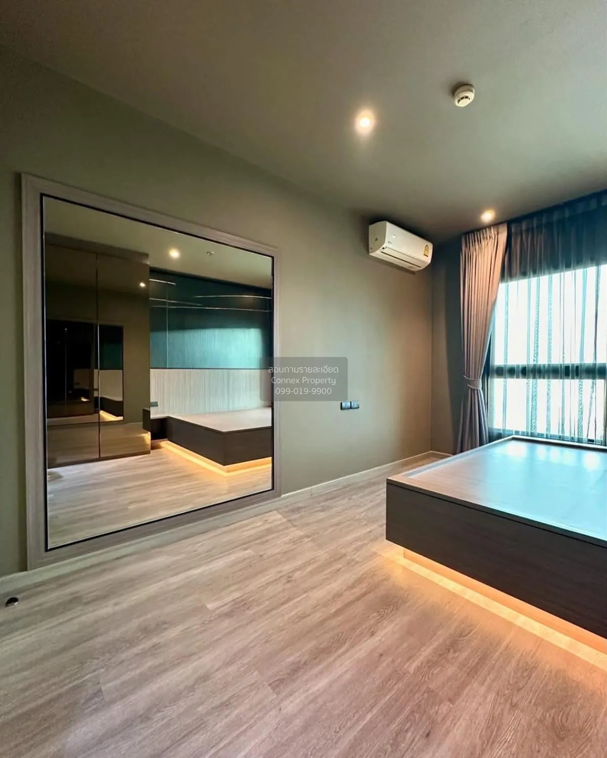 ขายคอนโด  ศุภาลัย ลอฟท์ สถานีตลาดพลู BTS-ตลาดพลู บุคคโล เขต ธนบุร