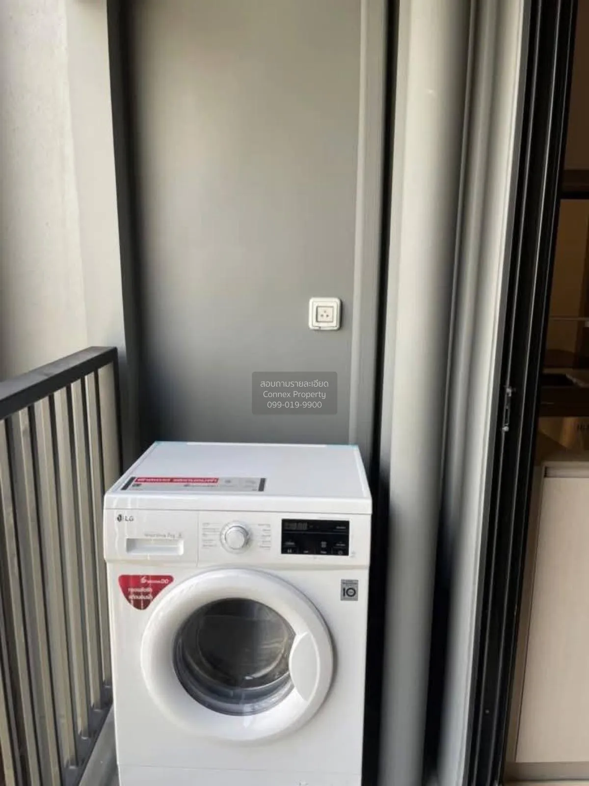 For Sale Condo , The Privacy Thaphra Interchange , MRT-Tha Phra ,