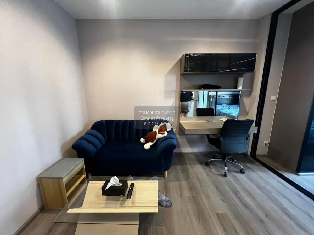 For Sale Condo , The Politan Rive , MRT-Phra Nang Klao Bridge , B 1