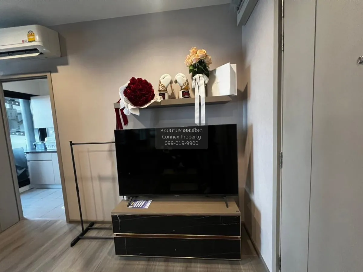 For Sale Condo , The Politan Rive , MRT-Phra Nang Klao Bridge , B 2