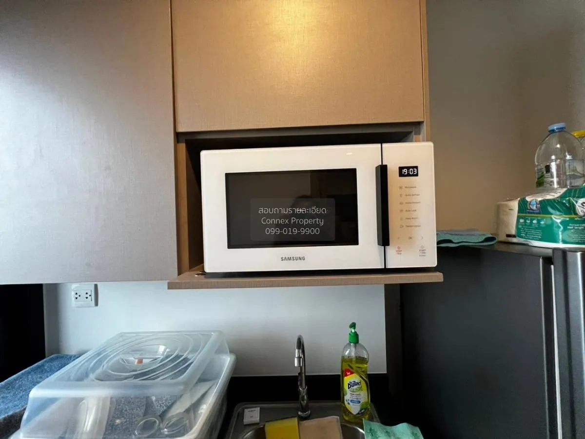 For Sale Condo , The Politan Rive , MRT-Phra Nang Klao Bridge , B 4