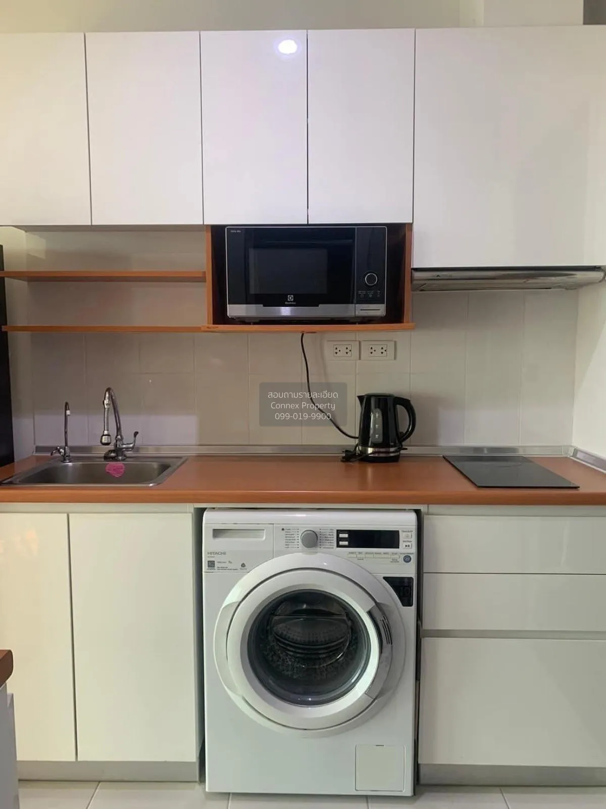 For Sale Condo , The President Sathorn - Ratchaphruek 2 , BTS-Ban 3