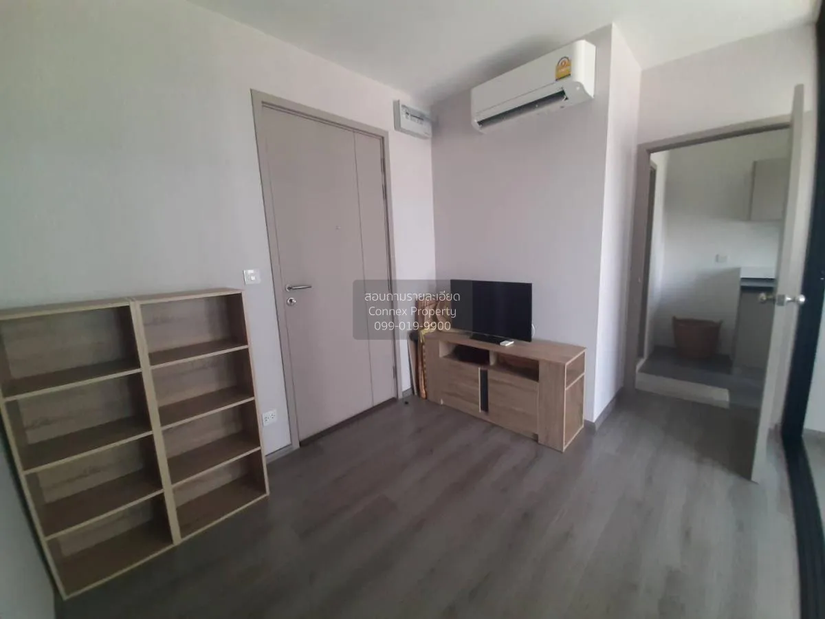 For Sale Condo , The Politan Rive , MRT-Phra Nang Klao Bridge , B 1