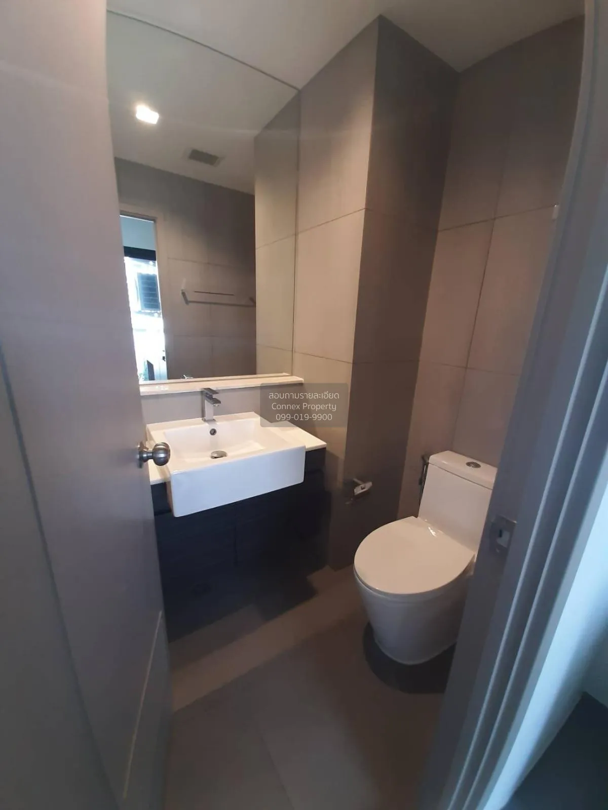 For Sale Condo , The Politan Rive , MRT-Phra Nang Klao Bridge , B