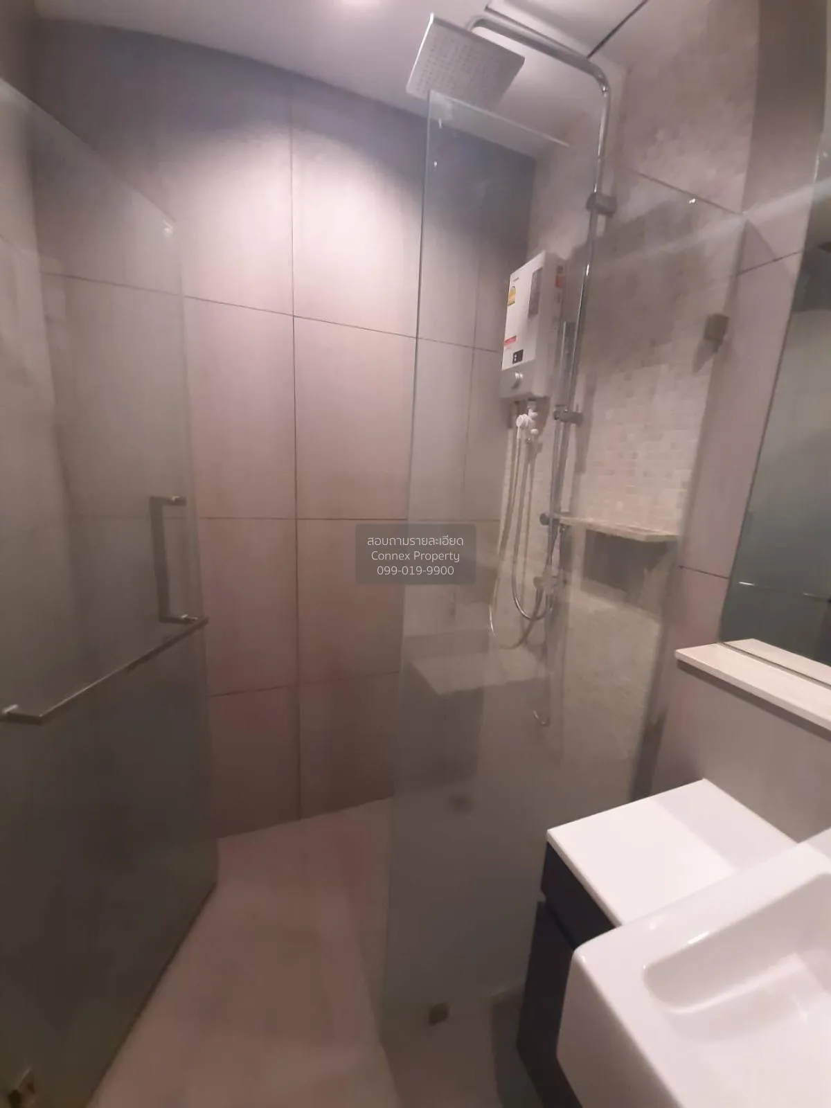 For Sale Condo , The Politan Rive , MRT-Phra Nang Klao Bridge , B