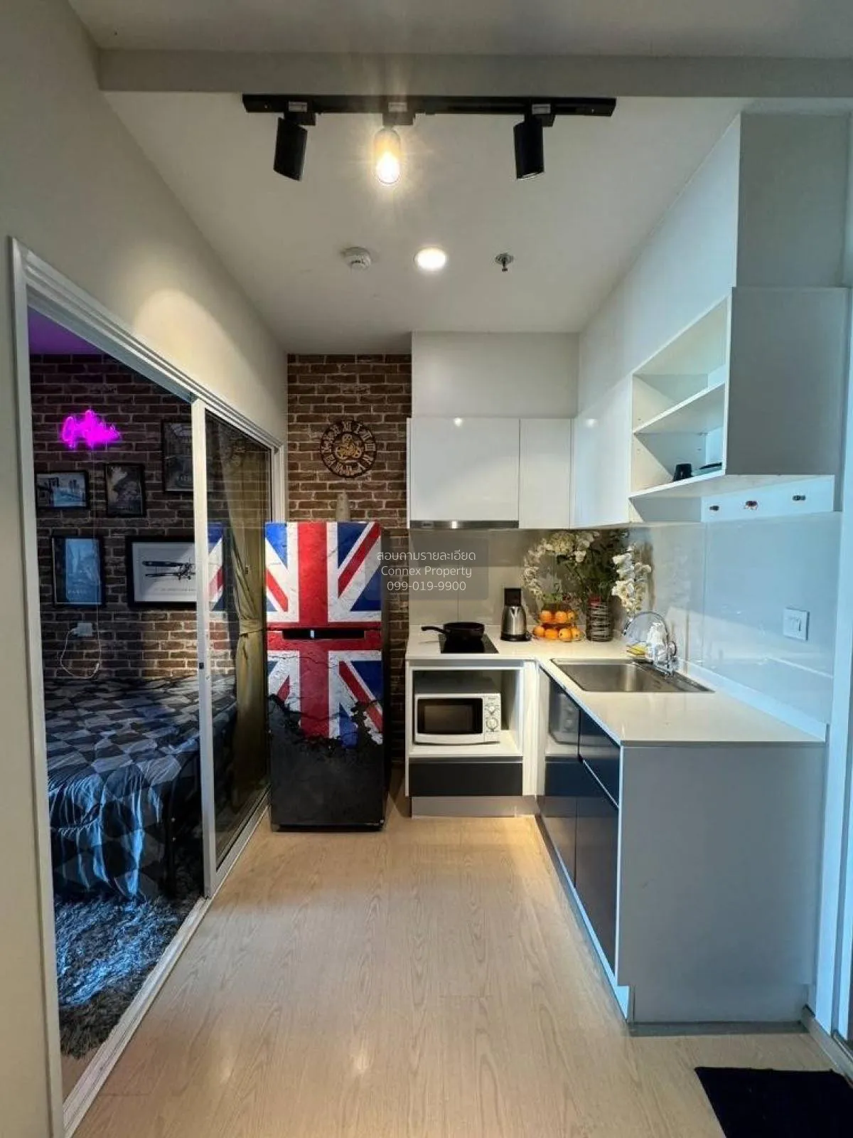 เช่าคอนโด  เดอะ ทรี สุขุมวิท 71 - เอกมัย ARL-รามคำแหง สวนหลวง เขต 3