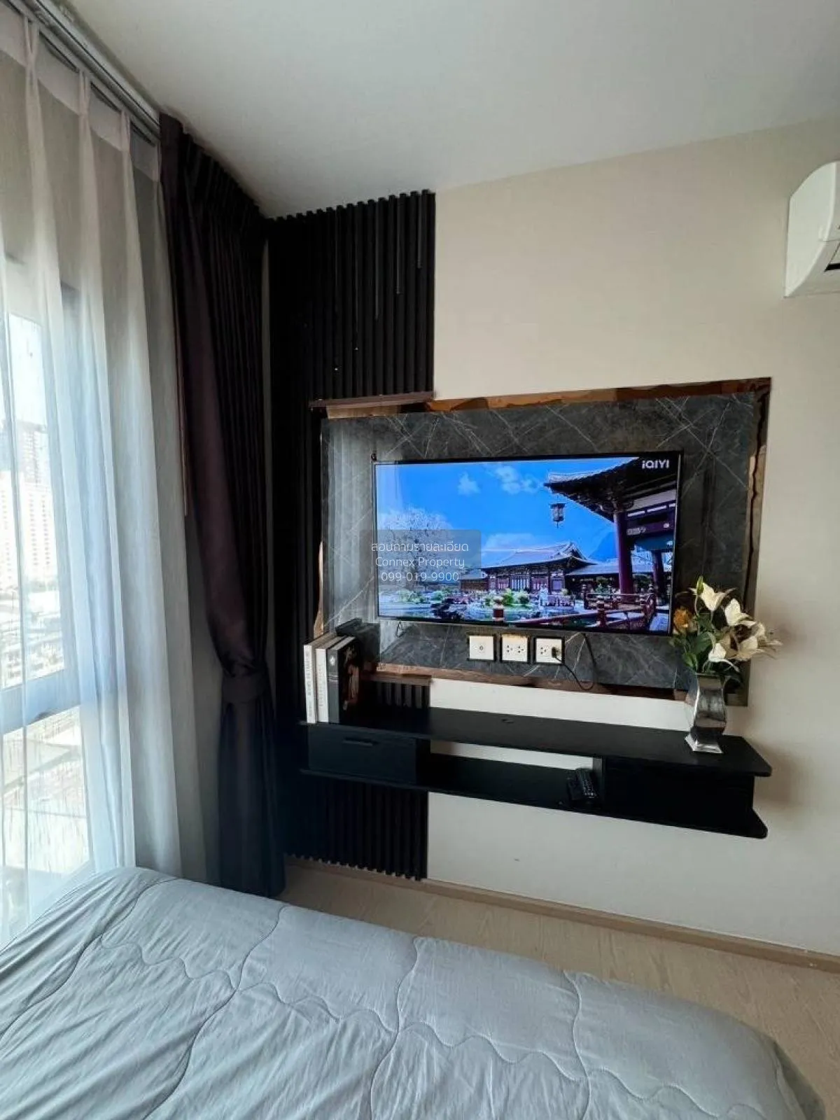 เช่าคอนโด  เดอะ ทรี สุขุมวิท 71 - เอกมัย ARL-รามคำแหง สวนหลวง เขต