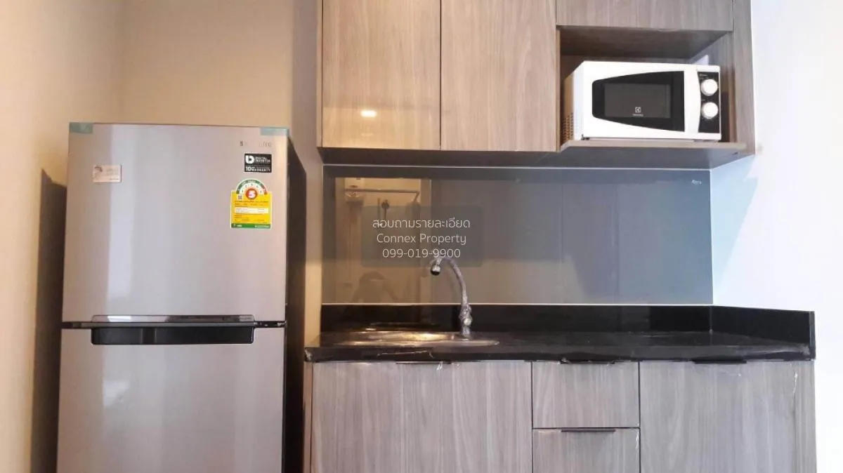 For Sale Condo , Chapter One Midtown Ladprao 24 , MRT-Lat Phrao ,