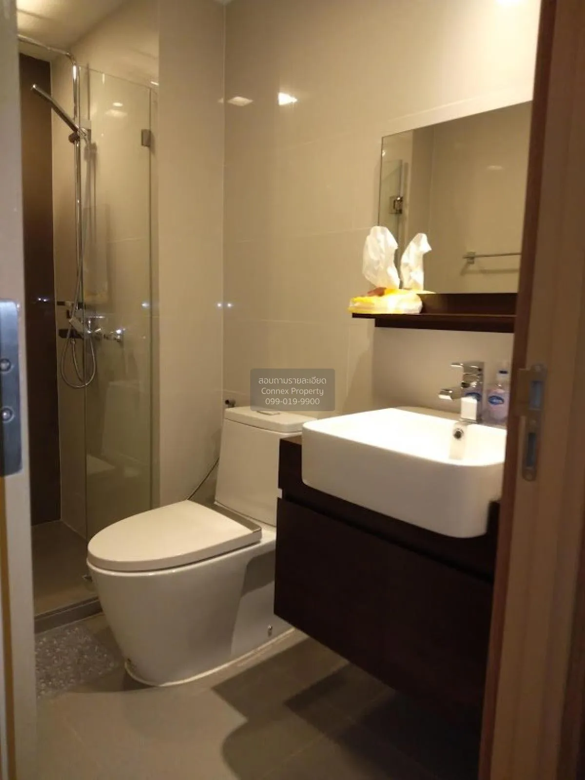 For Sale Condo , Inter lux premier sukhumvit 13 , MRT-Phetchaburi