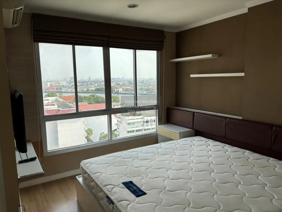 เช่าคอนโด  ลุมพินี วิลล์ พิบูลสงคราม-ริเวอร์วิว สวนใหญ่ เมืองนนทบ