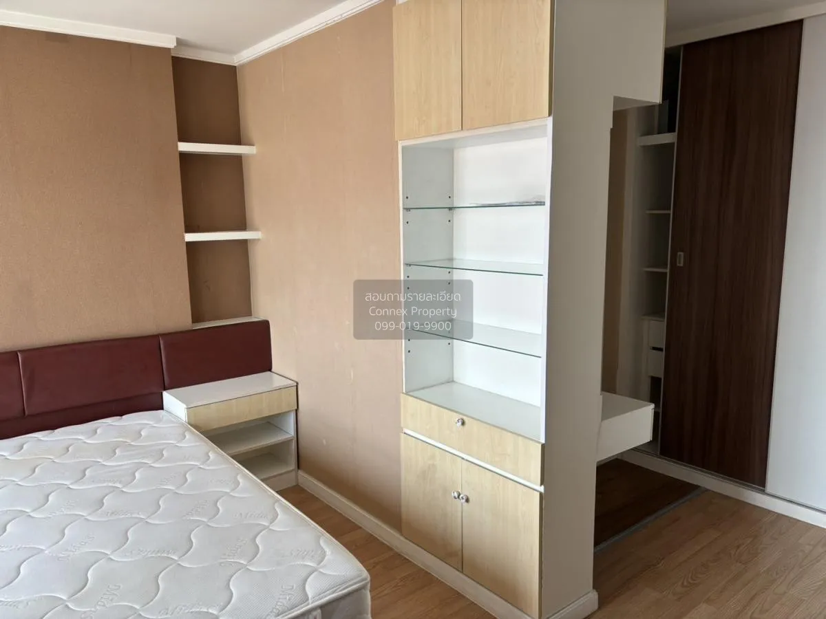 เช่าคอนโด  ลุมพินี วิลล์ พิบูลสงคราม-ริเวอร์วิว สวนใหญ่ เมืองนนทบ