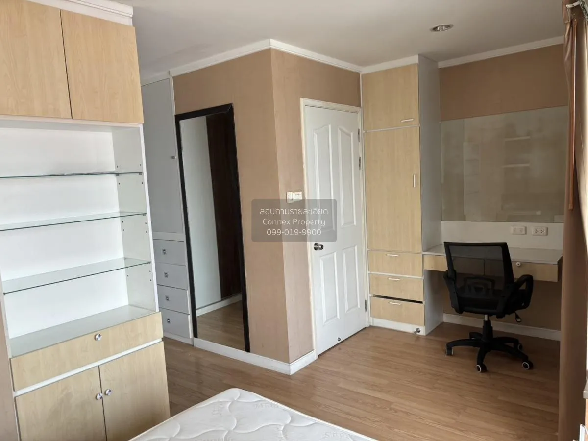 เช่าคอนโด  ลุมพินี วิลล์ พิบูลสงคราม-ริเวอร์วิว สวนใหญ่ เมืองนนทบ