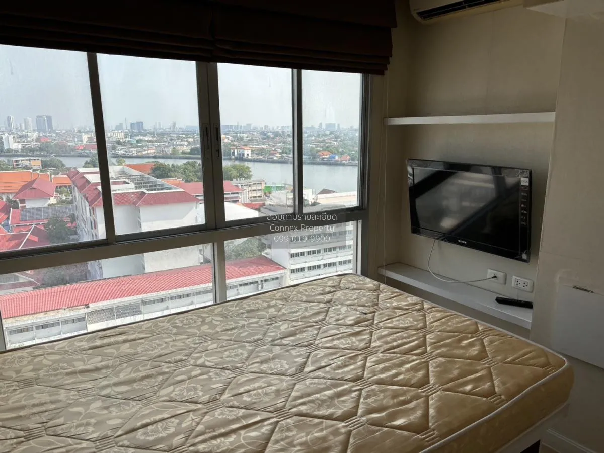 เช่าคอนโด  ลุมพินี วิลล์ พิบูลสงคราม-ริเวอร์วิว สวนใหญ่ เมืองนนทบ