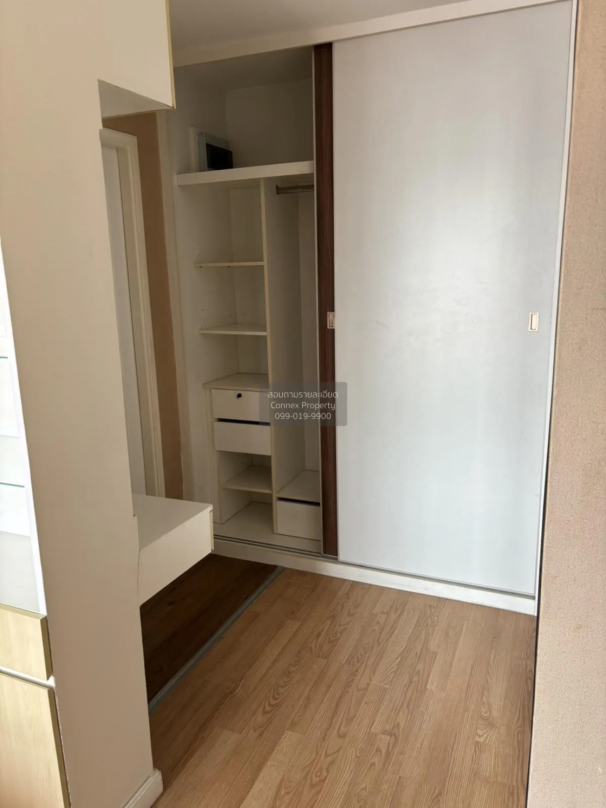 เช่าคอนโด  ลุมพินี วิลล์ พิบูลสงคราม-ริเวอร์วิว สวนใหญ่ เมืองนนทบ