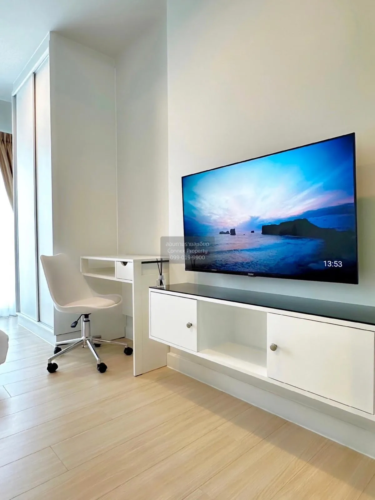 For Rent Condo , Metro Sky Wutthakat , BTS-Wutthakat , Talat Phlu 2