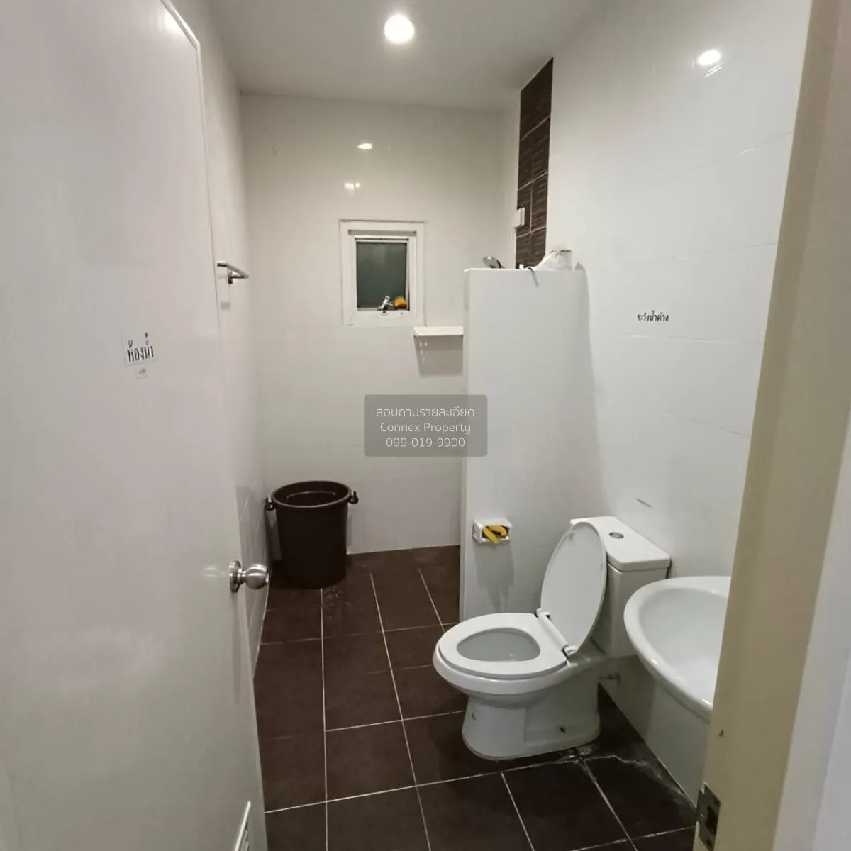 ขายทาวน์เฮ้าส์/ทาวน์โฮม  ประภัสสร วิลล์ อมตะนคร-หนองตำลึง หน้ากว้