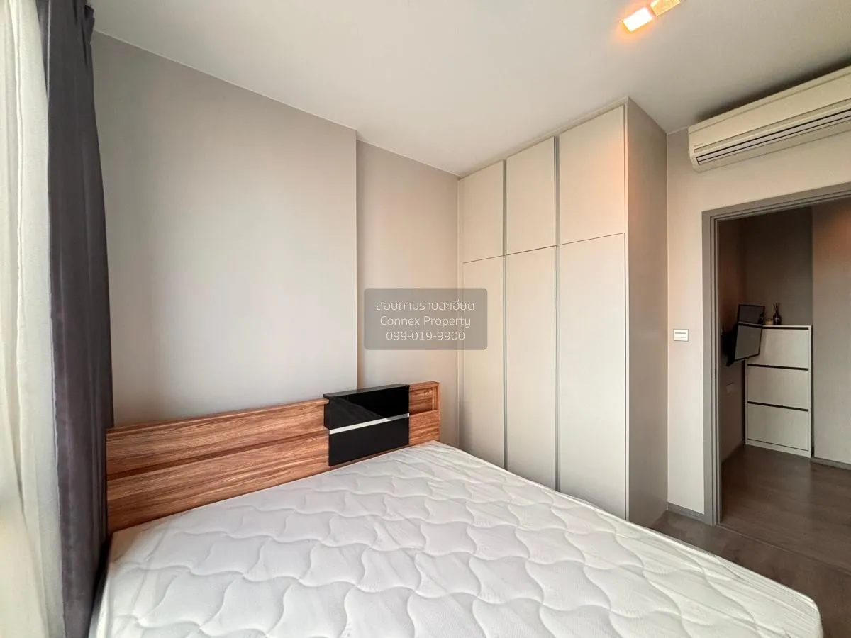 For Rent Condo , Whizdom Avenue Ratchada - Ladprao , MRT-Lat Phra