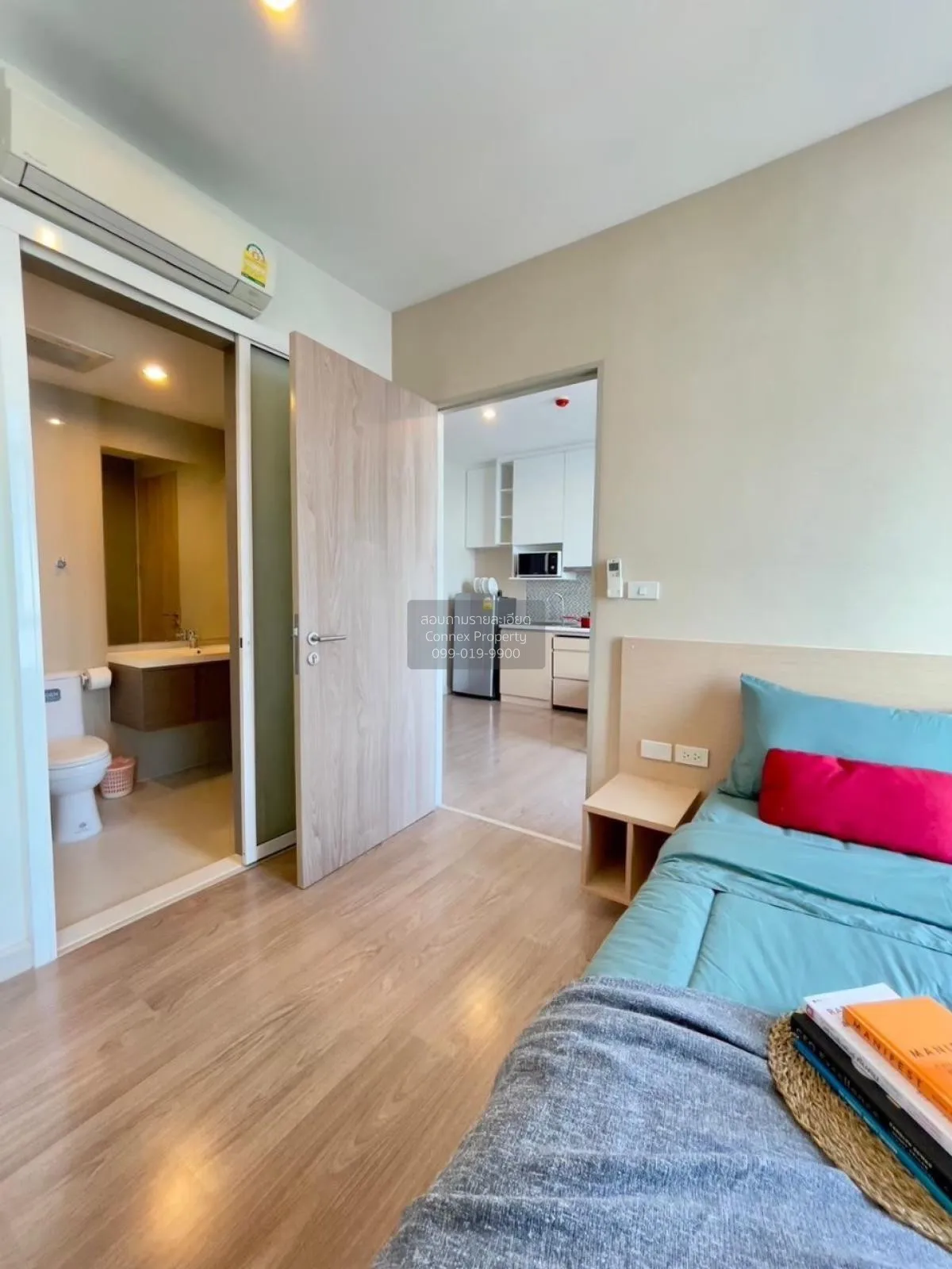 เช่าคอนโด  เดอะ แคปปิตอล ราชปรารภ-วิภาฯ สามเสนใน เขต พญาไท กรุงเท