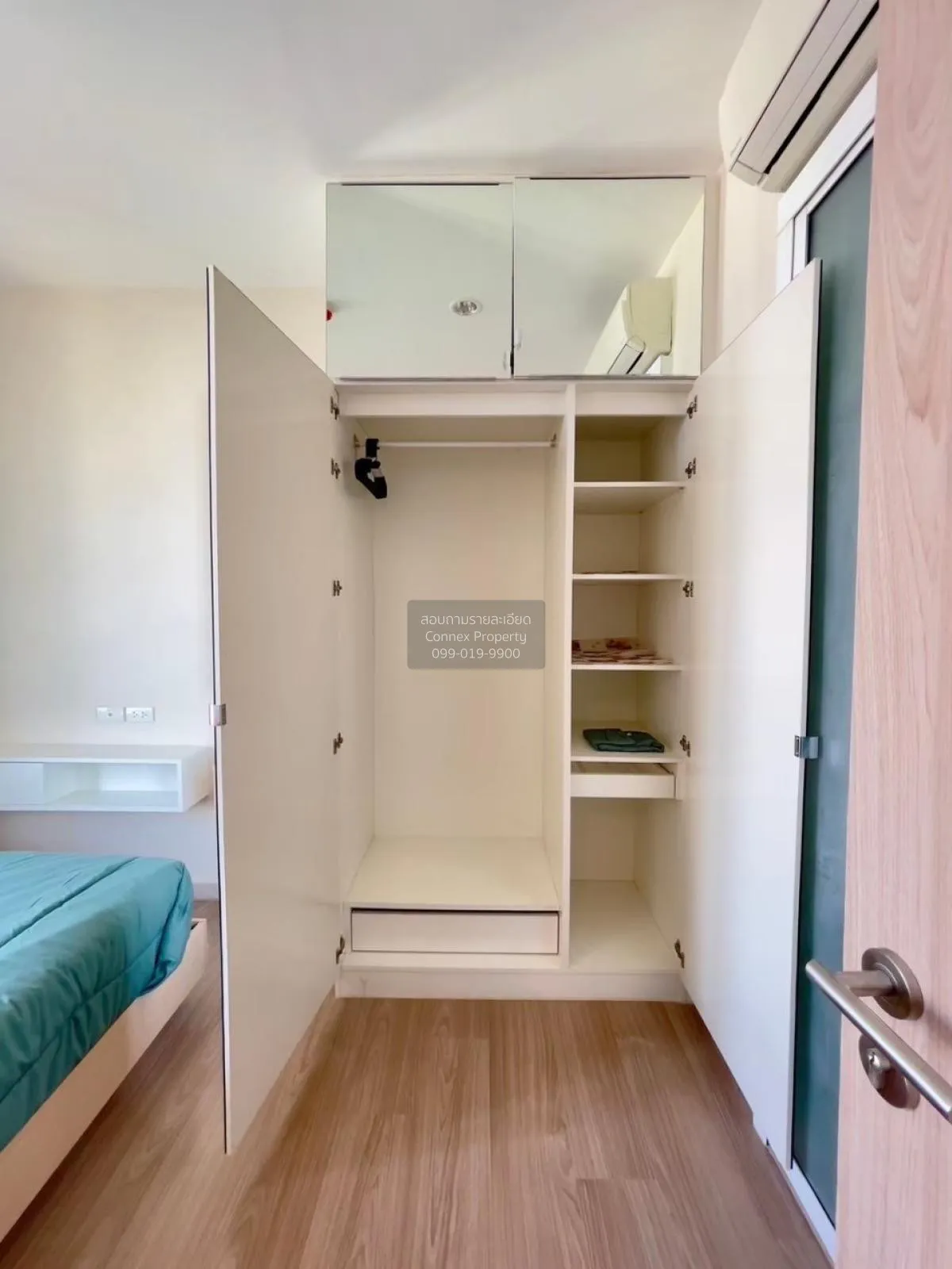 เช่าคอนโด  เดอะ แคปปิตอล ราชปรารภ-วิภาฯ สามเสนใน เขต พญาไท กรุงเท