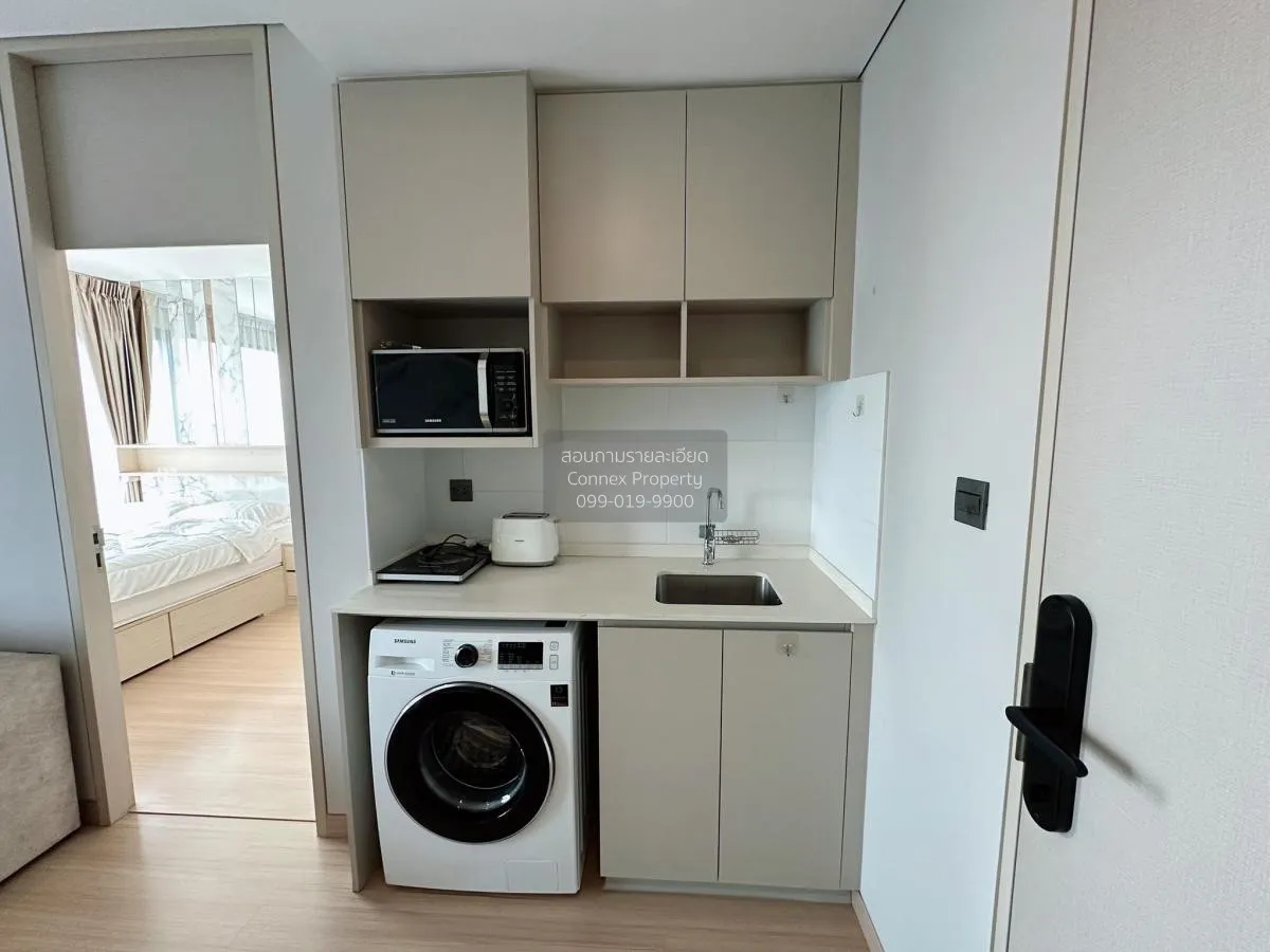 เช่าคอนโด  ลุมพินี สวีท เพชรบุรี - มักกะสัน MRT-เพชรบุรี มักกะสัน 4