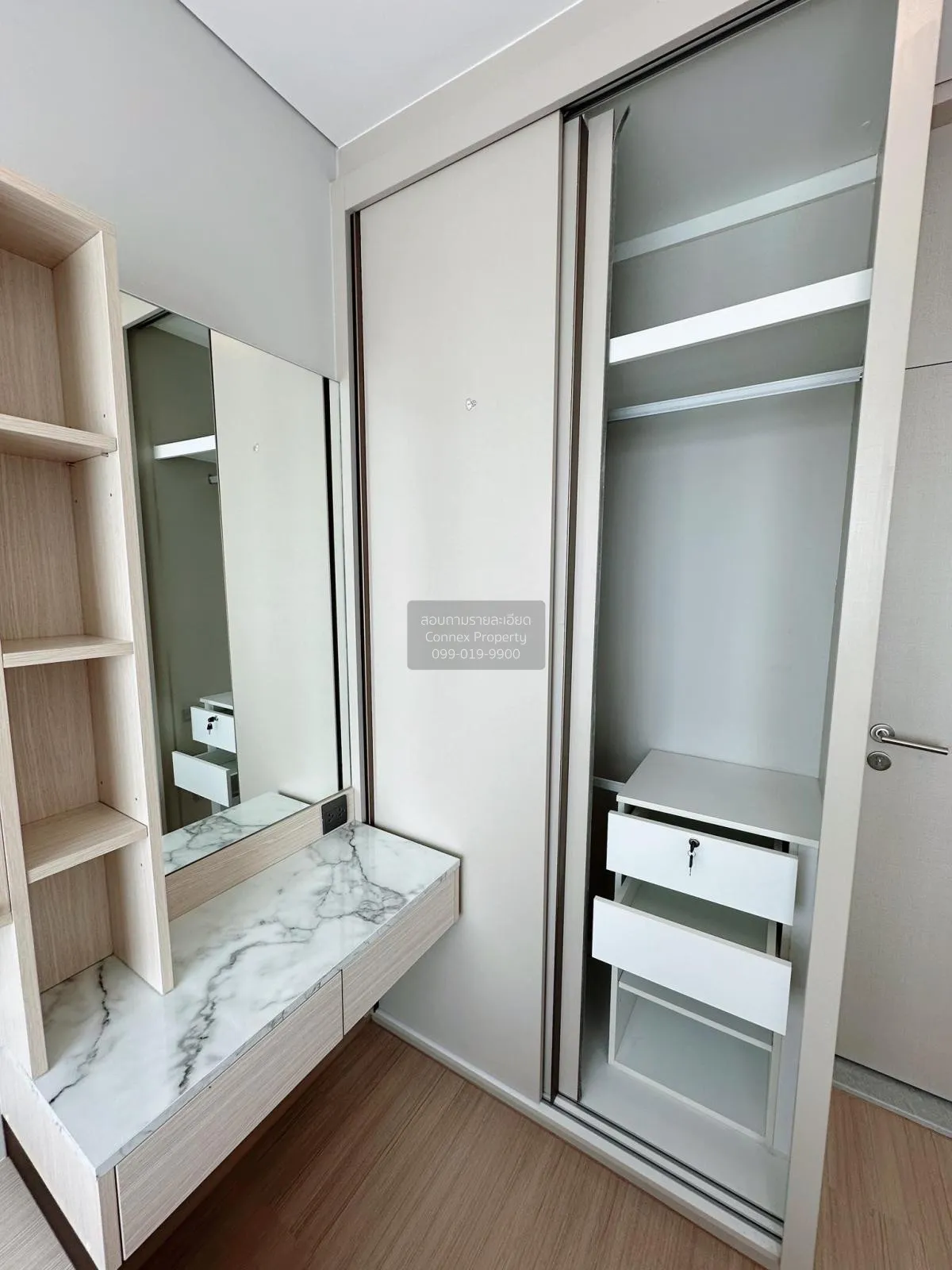 เช่าคอนโด  ลุมพินี สวีท เพชรบุรี - มักกะสัน MRT-เพชรบุรี มักกะสัน