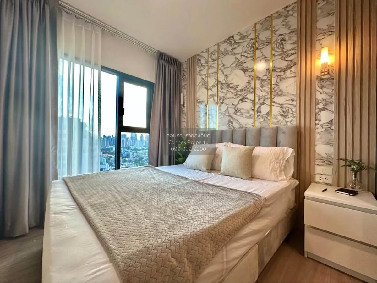 ขายคอนโด  เดอะ เบส เพชรบุรี - ทองหล่อ MRT-เพชรบุรี บางกะปิ เขต ห้