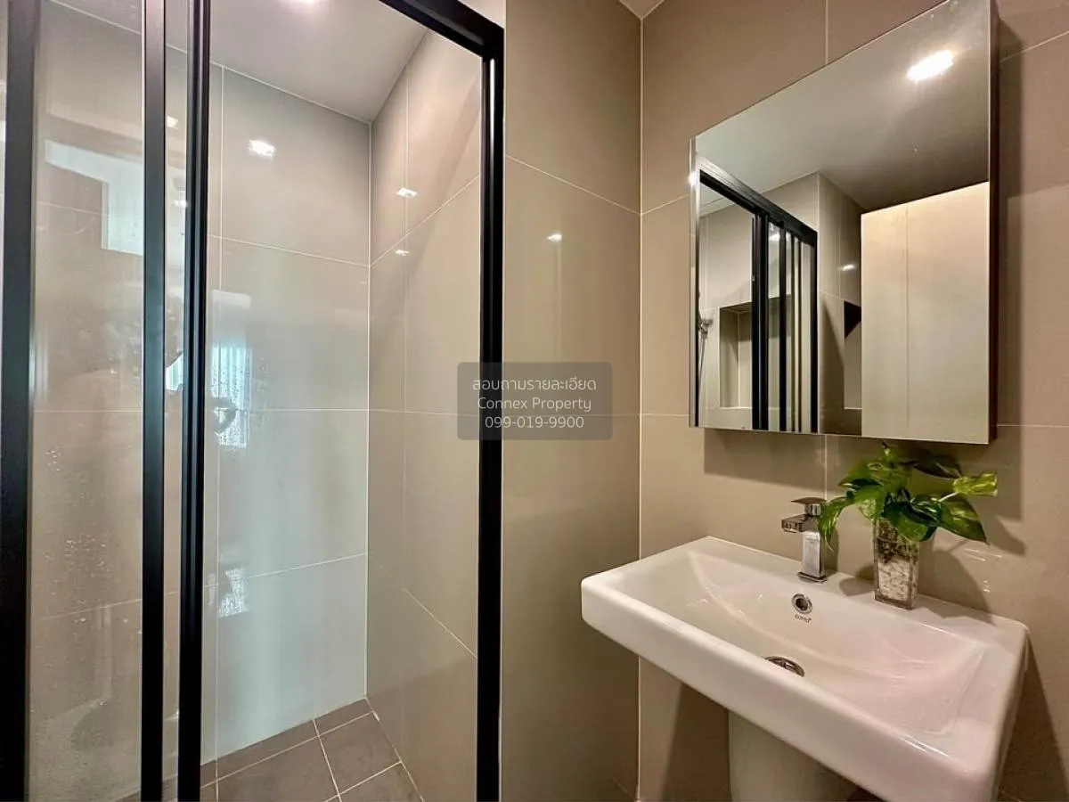 ขายคอนโด  เดอะ เบส เพชรบุรี - ทองหล่อ MRT-เพชรบุรี บางกะปิ เขต ห้