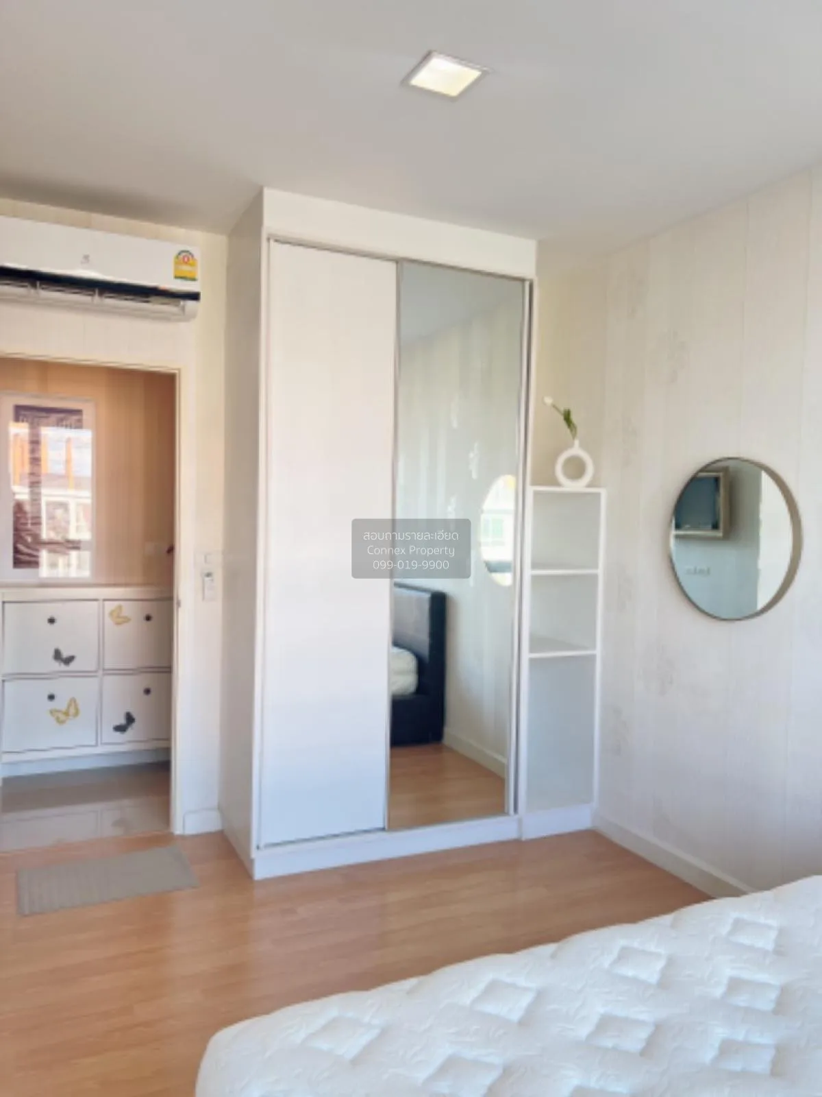 For Sale Condo , @ City Sukhumvit 101/1 , BTS-Punnawithi , Bang C