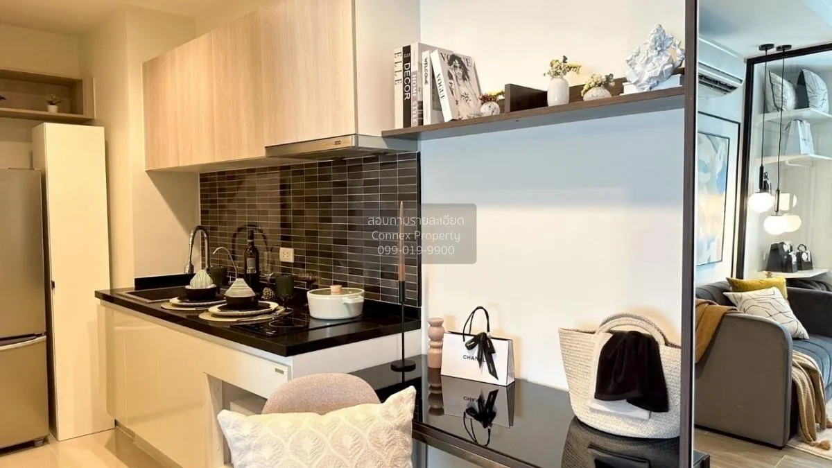 ขายคอนโด  ฟิวส์ มิติ รัชดา-สุทธิสาร MRT-สุทธิสาร ดินแดง เขต ดินแด