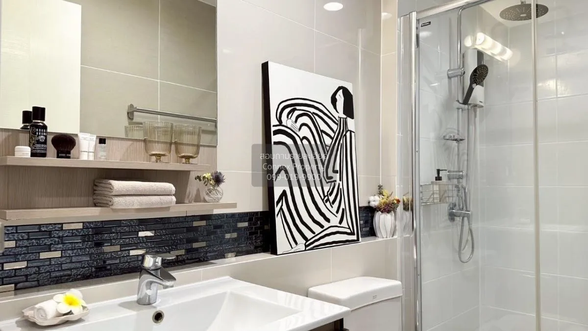 ขายคอนโด  ฟิวส์ มิติ รัชดา-สุทธิสาร MRT-สุทธิสาร ดินแดง เขต ดินแด