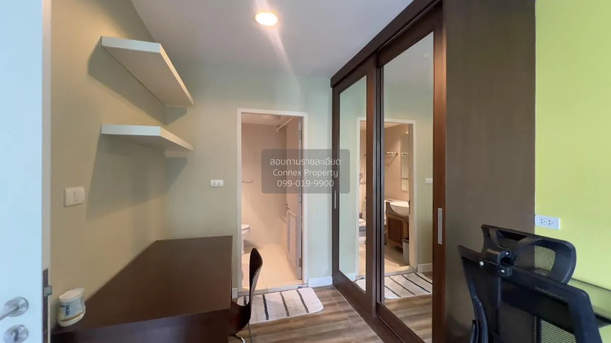 เช่าคอนโด  เดอะ โคลเวอร์ ทองหล่อ BTS-ทองหล่อ คลองตันเหนือ เขต วัฒ