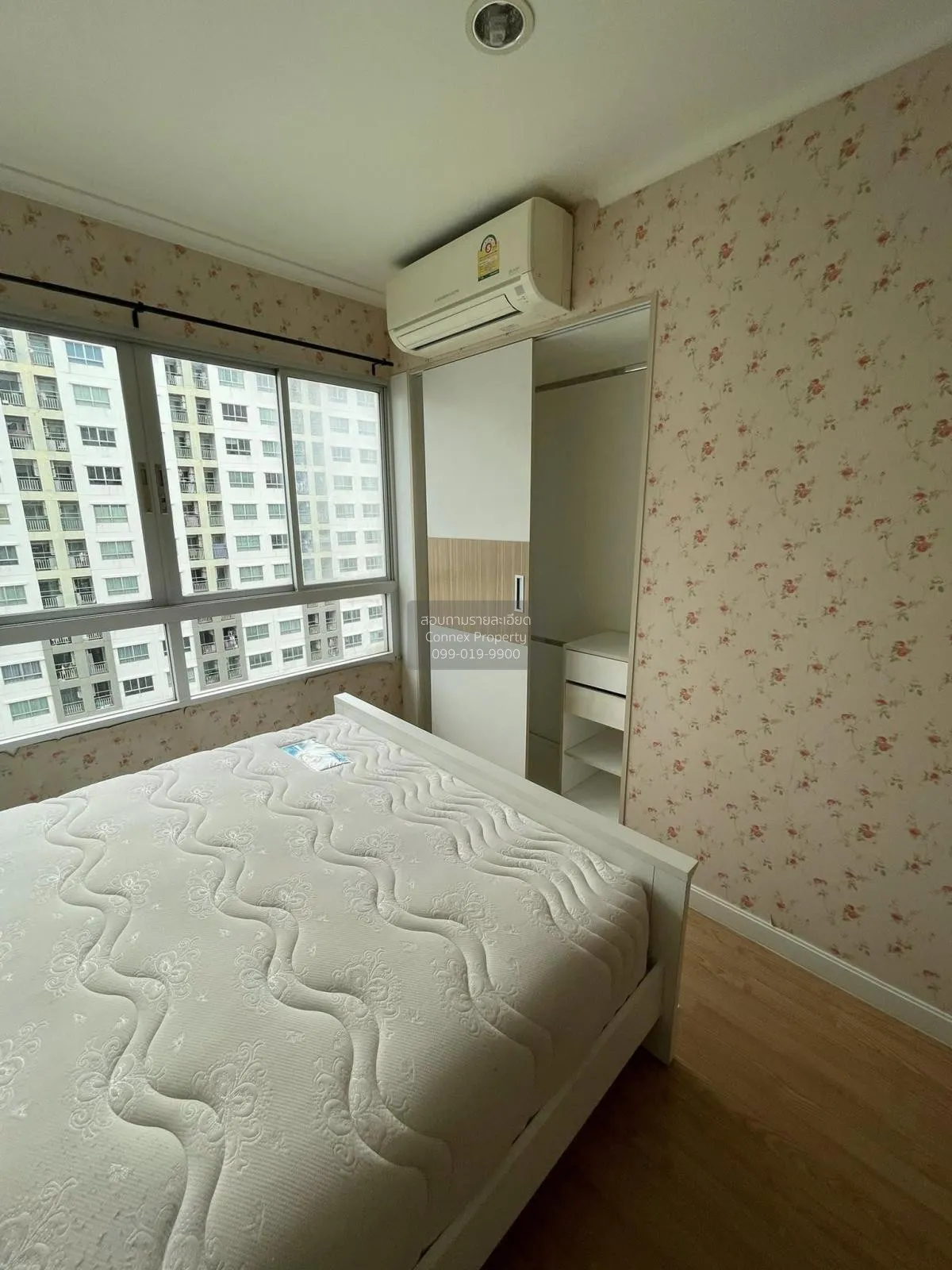 For Rent Condo , Lumpini Park Pinklao , MRT-Bang Yi Khon , Bang B
