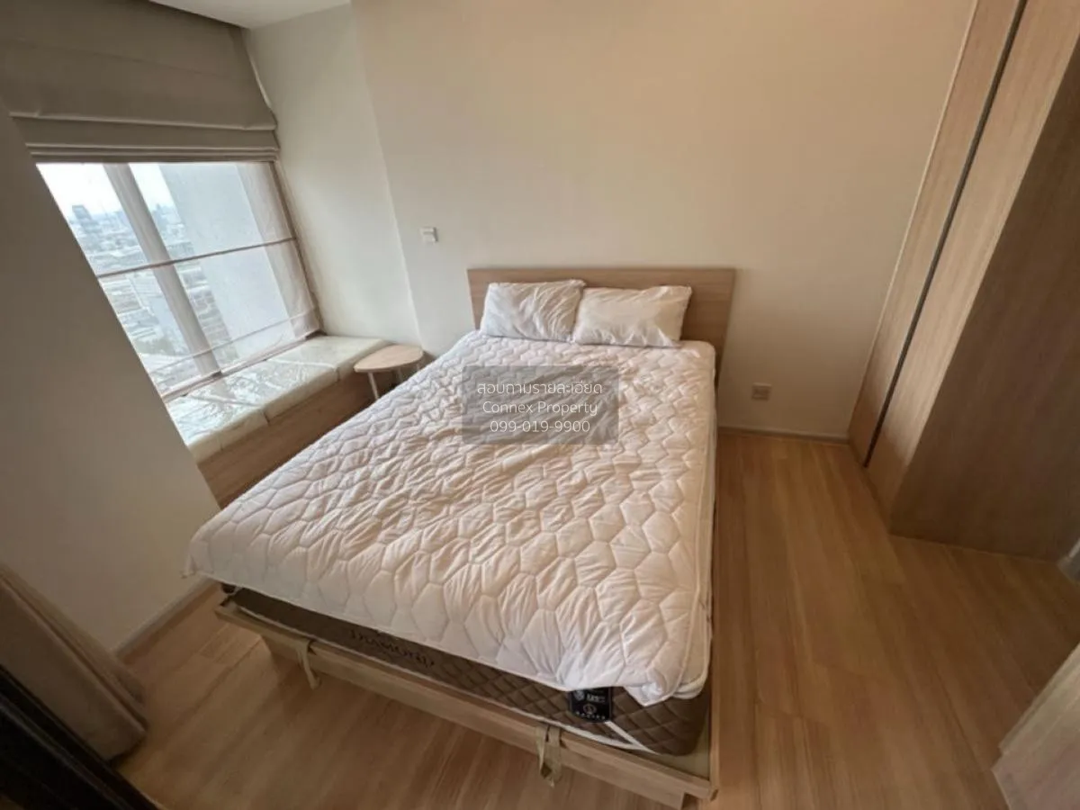 For Rent Condo , M Jatujak , BTS-Saphan Khwai , Lat Yao , Chatuch 3