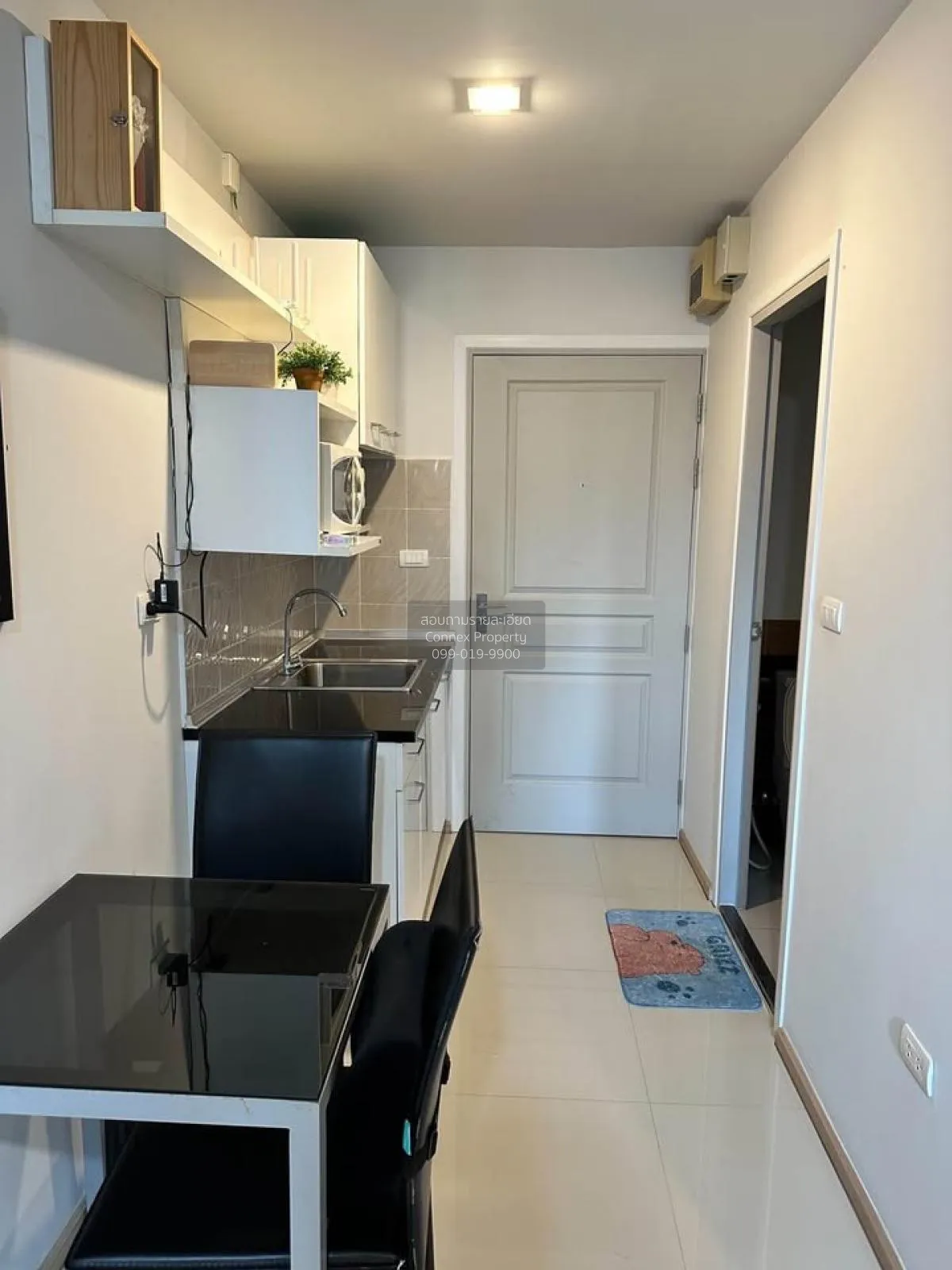 For Rent Condo , Rich Park @ Taopoon Interchange , MRT-Tao Poon ,