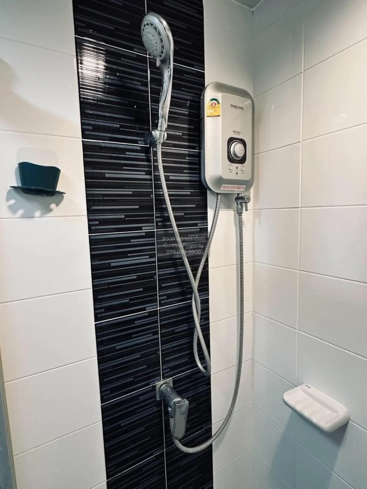 For Rent Condo , Rich Park @ Taopoon Interchange , MRT-Tao Poon ,