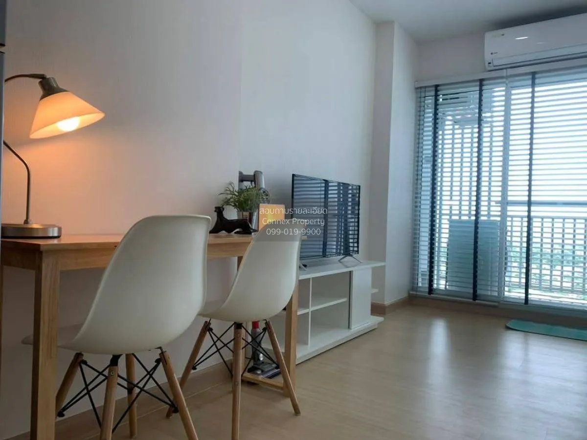 For Rent Condo , Supalai Park Talat Phlu Station , BTS-Talat Phlu