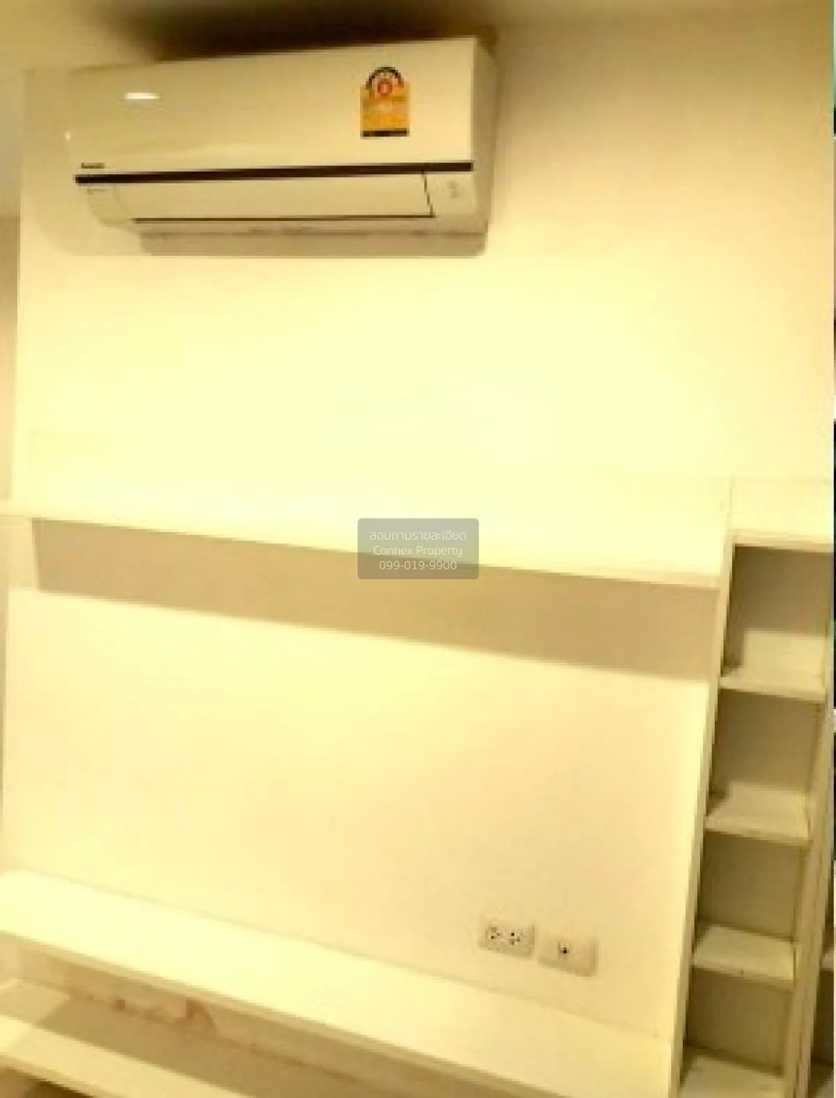 ขายคอนโด  เนทูเรซ่า พัทยาเหนือ นาเกลือ บางละมุง ชลบุรี CX-117309