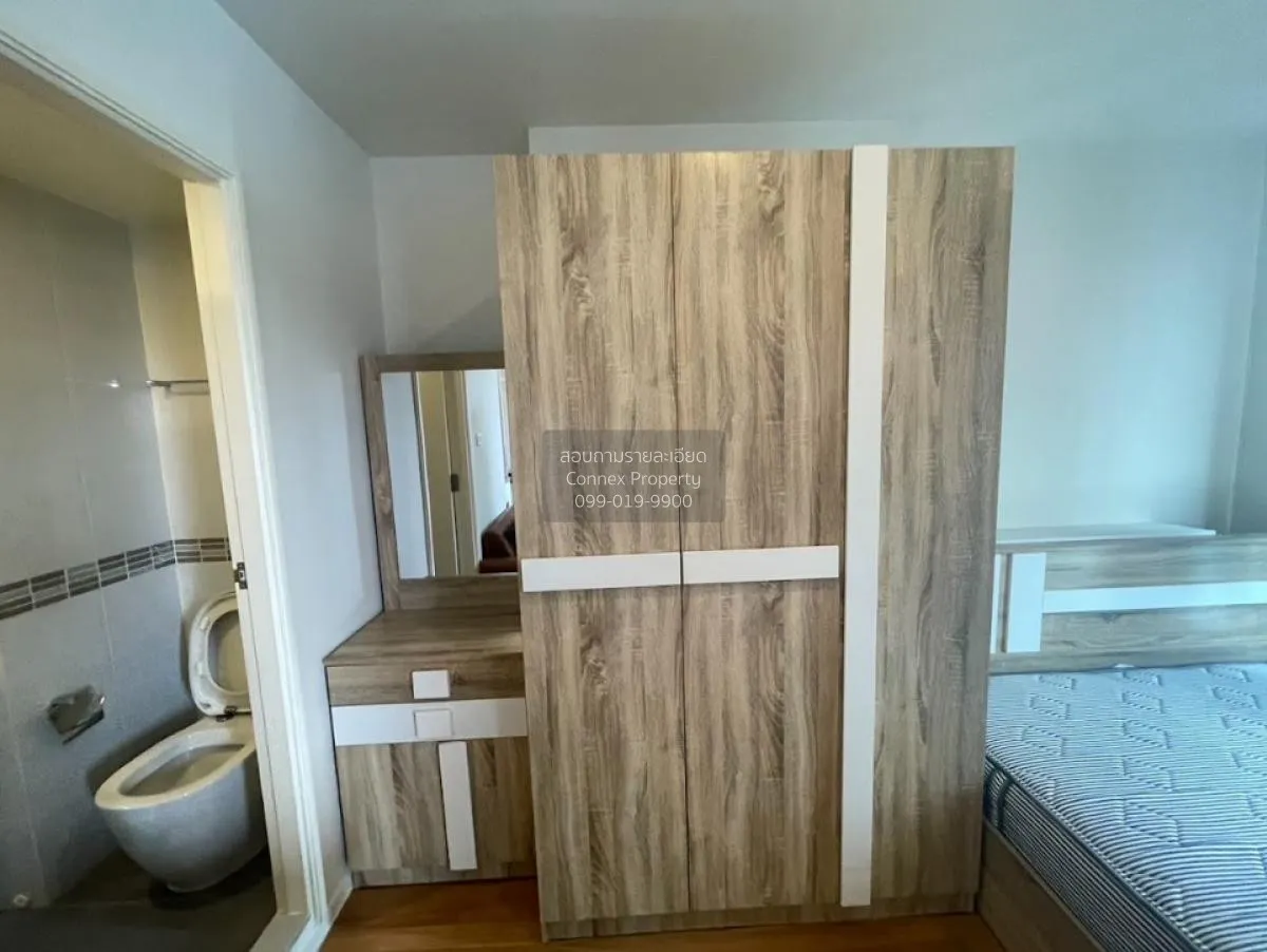 For Rent Condo , The Selected Kaset - Ngamwongwan , BTS-Sena Nikh 4