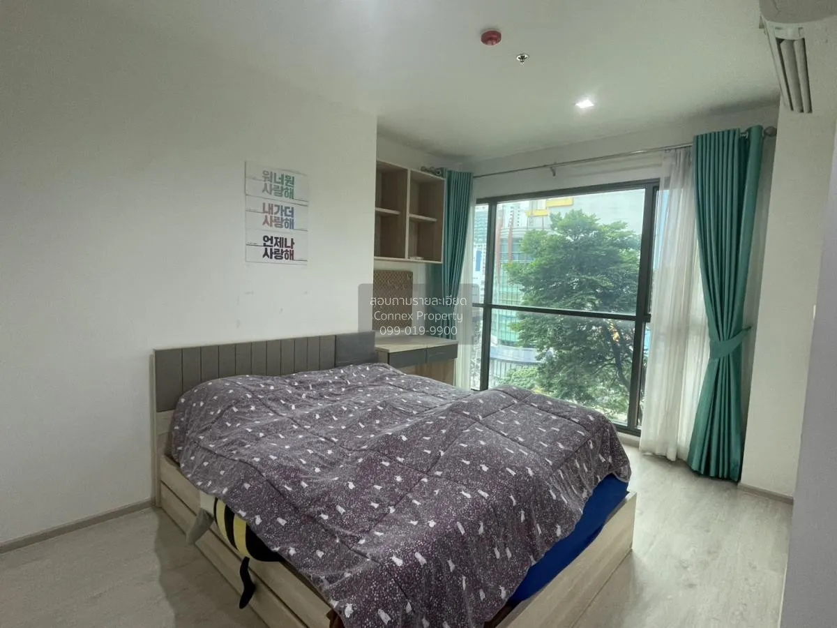 For Rent Condo , RHYTHM Rangnam , BTS-Victory Monument , Thanon P