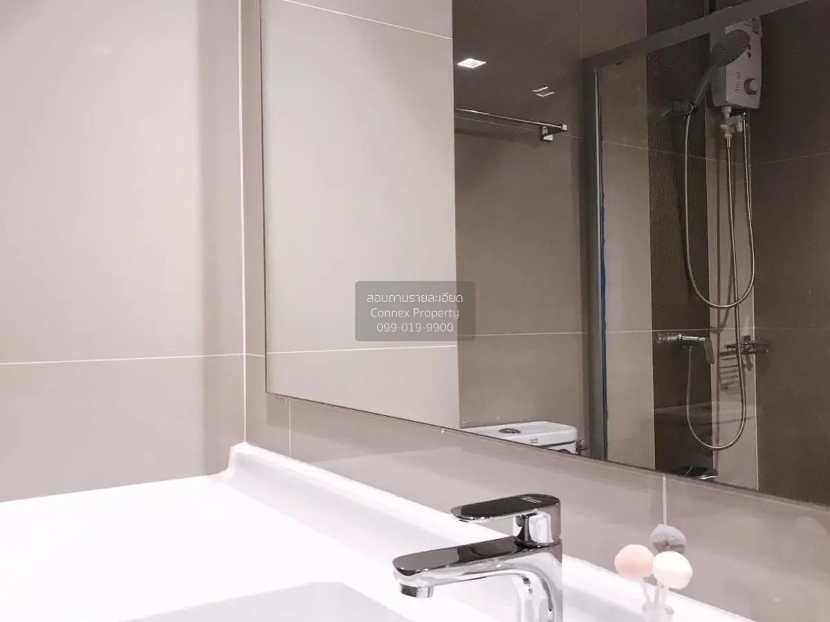 เช่าคอนโด  ไอดีโอ สุขุมวิท 93 BTS-บางจาก พระโขนง เขต คลองเตย กรุง